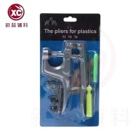 Pliers For Plastics