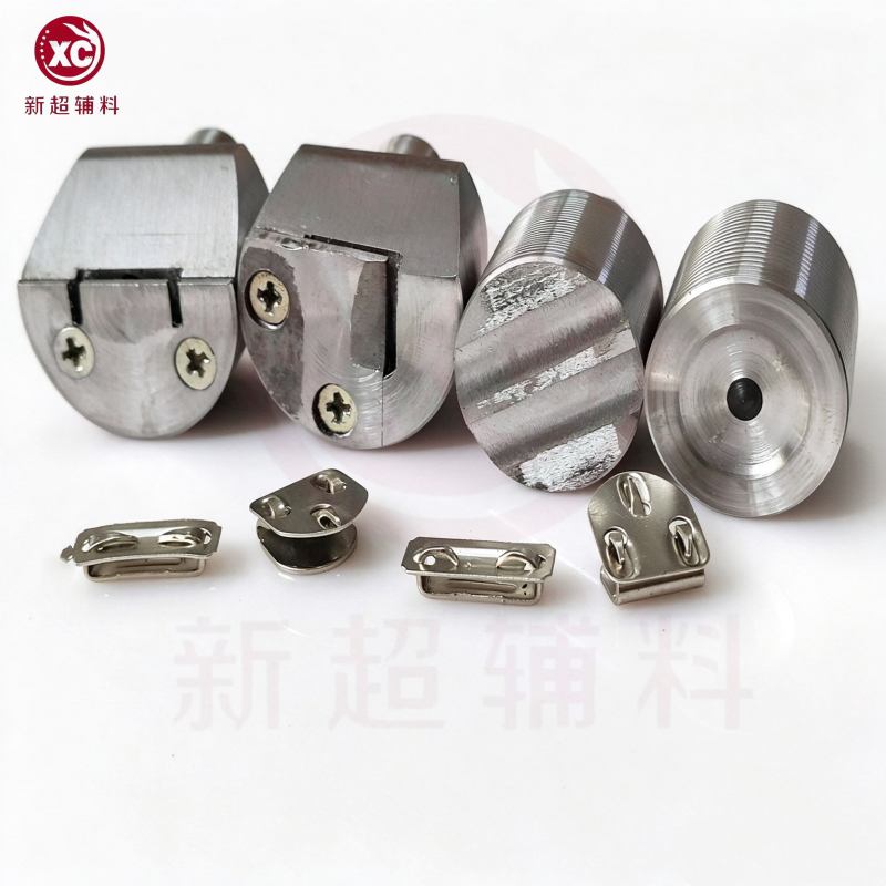 Trouser Hook Die Set